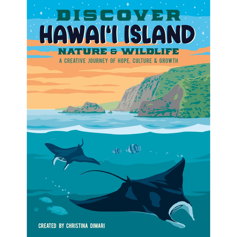 Discover Hawaii Island<br/>expressive art<br/>coloring activity book