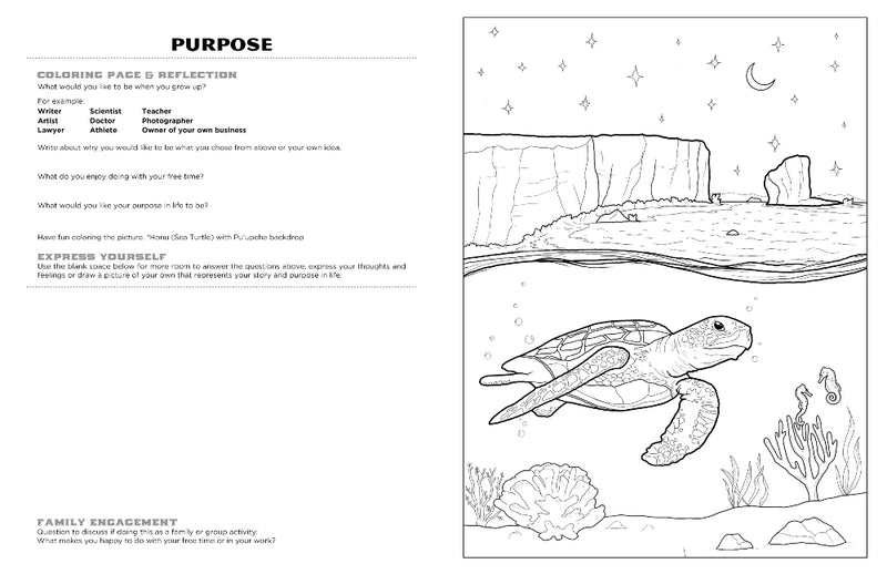 Discover Lanai<br/>expressive art<br/>coloring activity book